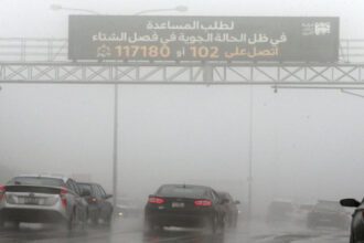 عاجل | منخفض جوي يؤثر على الأردن الثلاثاء