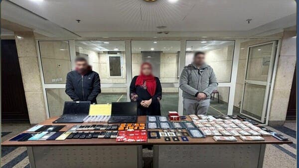 عصابة دولية تسرق أموال مواطنين عبر تطبيق وهمي