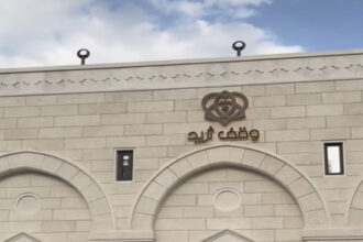 وقف ثريد يرفع عدد وجبات رمضان إلى 1300 يومياً بالاردن