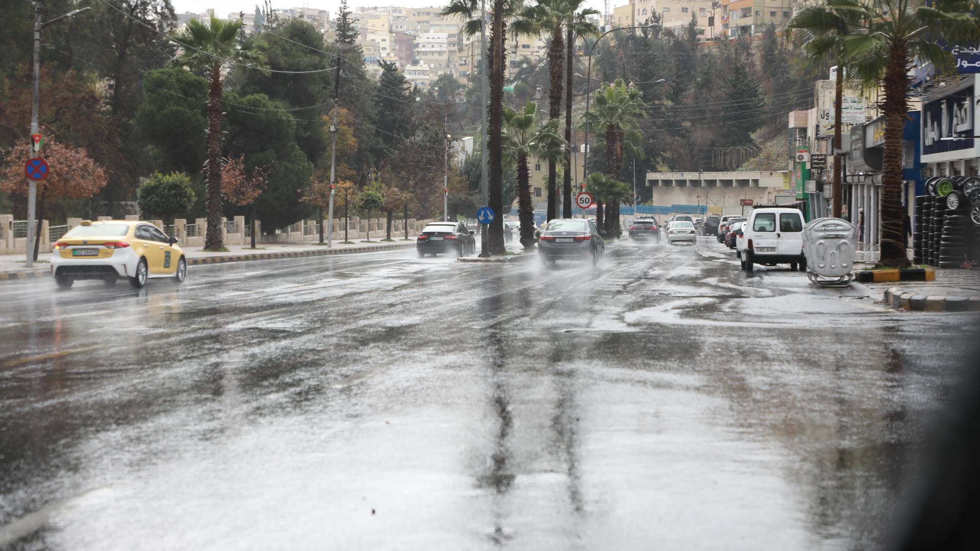 الطقس- انخفاض طفيف على درجات الحرارة اليوم