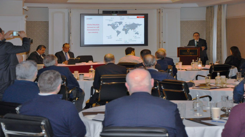 وفد وزاري أردني في دبلن تحضيرًا لمؤتمر الاستثمار الأردني الأوروبي