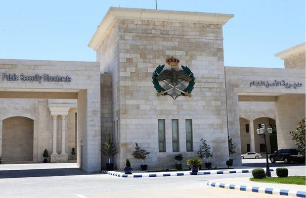 صورة حول : عاجل | الأمن العام يحذر من ألعاب خطرة على الأطفال خلال رمضان عاجل | الأمن العام يحذر من ألعاب خطرة على الأطفال خلال رمضان