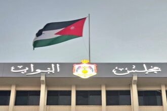 النواب يقر اتفاقيات تسليم أشخاص والمساعدة القضائية ويحوّل مشاريع قوانين للتطوير