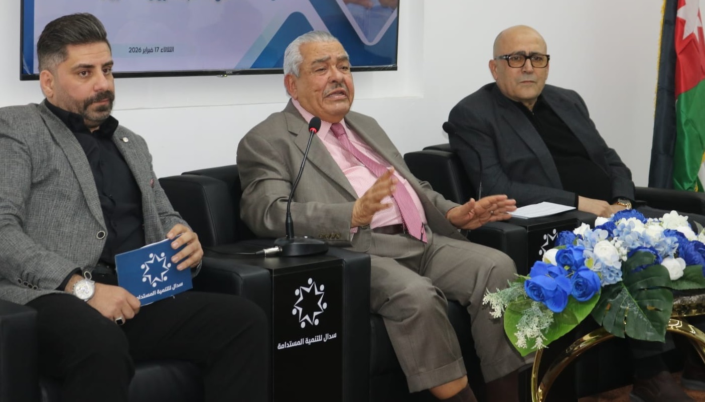 صورة حول : الروابدة يدعو إلى ترسيخ السردية الوطنية في المناهج والحياة العامة الروابدة يدعو إلى ترسيخ السردية الوطنية في المناهج والحياة العامة