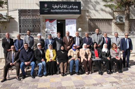 جامعة البترا وجمعية عون الثقافية الوطنية توقعان مذكرة تفاهم لتعزيز التعاون الأكاديمي والثقافي