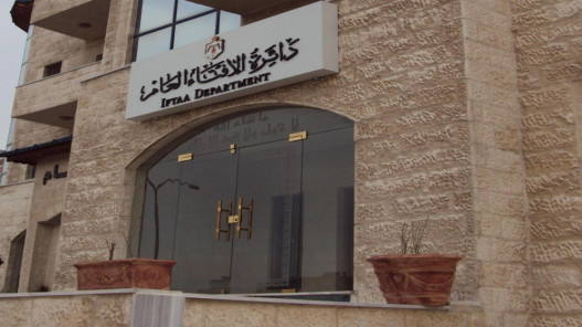 صورة حول : مفتي عام المملكة: 2000 فتوى يوميًا خلال شهر رمضان مفتي عام المملكة: 2000 فتوى يوميًا خلال شهر رمضان