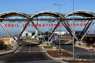 إدارة مطار أربيل تؤكد استمرار الرحلات رغم سوء الأحوال الجوية