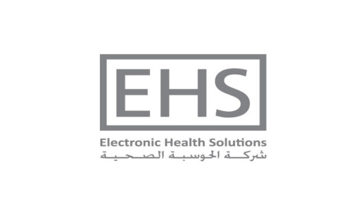 صورة حول : بشار عرفة رئيساً لمجلس إدارة شركة الحوسبة الصحية لتعزيز التحول الرقمي بشار عرفة رئيساً لمجلس إدارة شركة الحوسبة الصحية لتعزيز التحول الرقمي