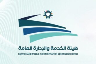رئيس هيئة الخدمة: دوام الأربعة أيام مقترح ضمن منظومة العمل المرن