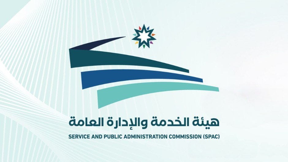 رئيس هيئة الخدمة: دوام الأربعة أيام مقترح ضمن منظومة العمل المرن