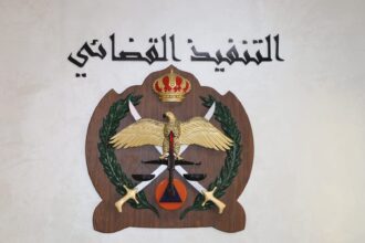 "التنفيذ القضائي" تُصدر توجيهاً هاماً للمستأجرين والملاك