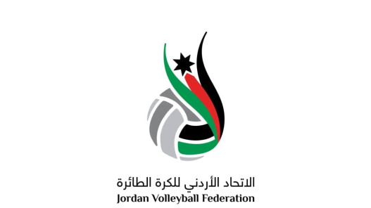 صورة حول : اتحاد الكرة الطائرة يعلن روزنامة الموسم الرياضي 2026 اتحاد الكرة الطائرة يعلن روزنامة الموسم الرياضي 2026