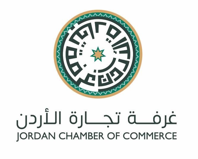 صورة حول : غرفة تجارة الأردن: تطوير FinTech يرسخ مكانة المملكة الإقليمية غرفة تجارة الأردن: تطوير FinTech يرسخ مكانة المملكة الإقليمية