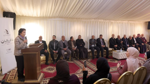 صورة حول : الأميرة بسمة تسلم مساعدات إنسانية لـ200 أسرة في الزرقاء الأميرة بسمة تسلم مساعدات إنسانية لـ200 أسرة في الزرقاء