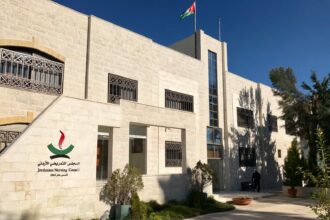 دخول تعليمات "القياس والتقييم" الجديدة للمجلس الطبي الأردني حيز التنفيذ