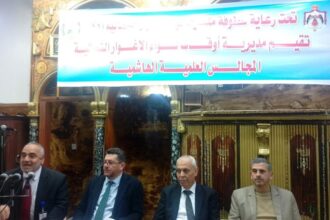 الأغوار الشمالية تحتضن المجلس العلمي الهاشمي الأول