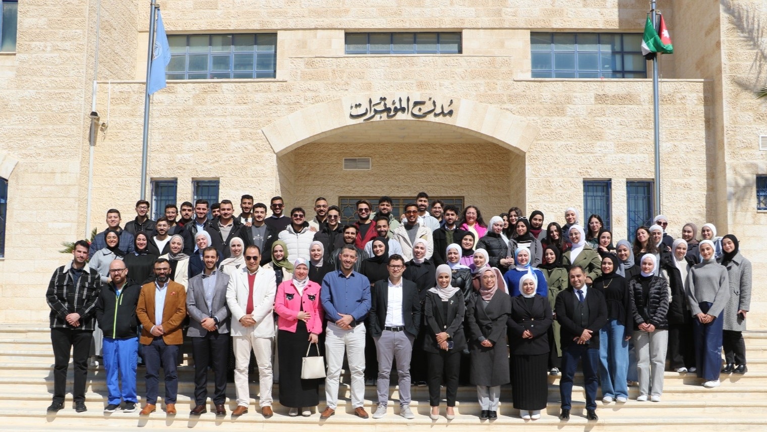 صورة حول : جامعة الزرقاء تختتم “أسبوع المهارات السريرية في طب الأسنان” لتعزيز قدرات الطلبة العملية والنظرية جامعة الزرقاء تختتم “أسبوع المهارات السريرية في طب الأسنان” لتعزيز قدرات الطلبة العملية والنظرية