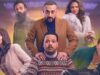 "هي كيميا" يُعيد روح "الثلاثيات الكوميدية" لموسم رمضان 2026