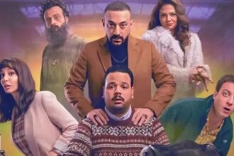 "هي كيميا" يُعيد روح "الثلاثيات الكوميدية" لموسم رمضان 2026