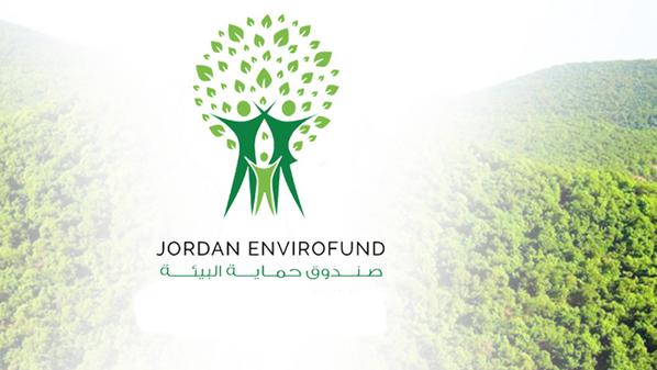 البيئة تمدد استقبال طلبات دعم المشروعات لعام 2026