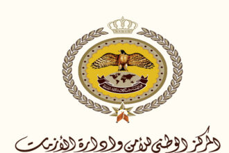 مدلولات صافرات الإنذار… تفاصيل