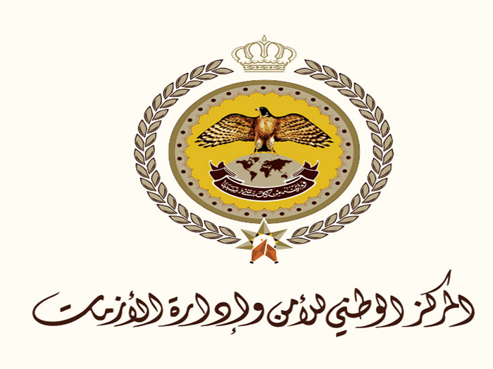 صورة حول : مدلولات صافرات الإنذار… تفاصيل مدلولات صافرات الإنذار… تفاصيل