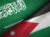 الأردن يدين الاعتداءات الإيرانية على السعودية ويؤكد تضامنه الكامل