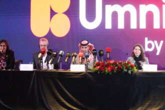 Ookla® Names Umniah by Beyon Best Mobile Network in Jordan