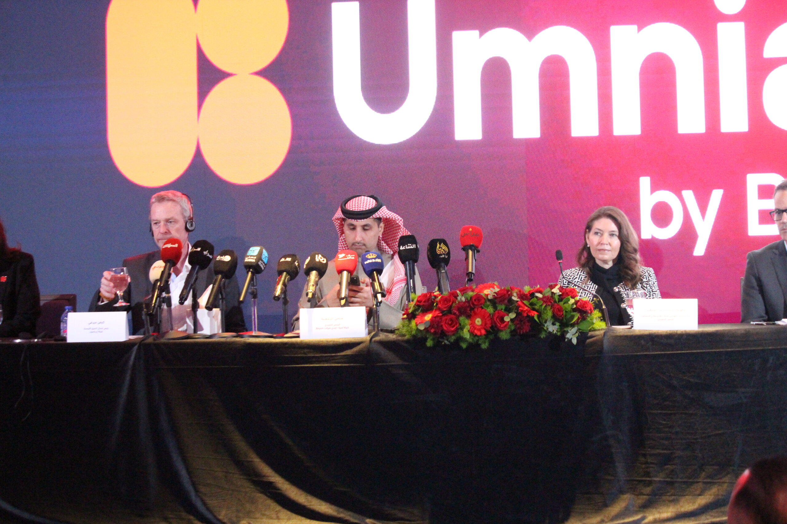 Ookla® Names Umniah by Beyon Best Mobile Network in Jordan