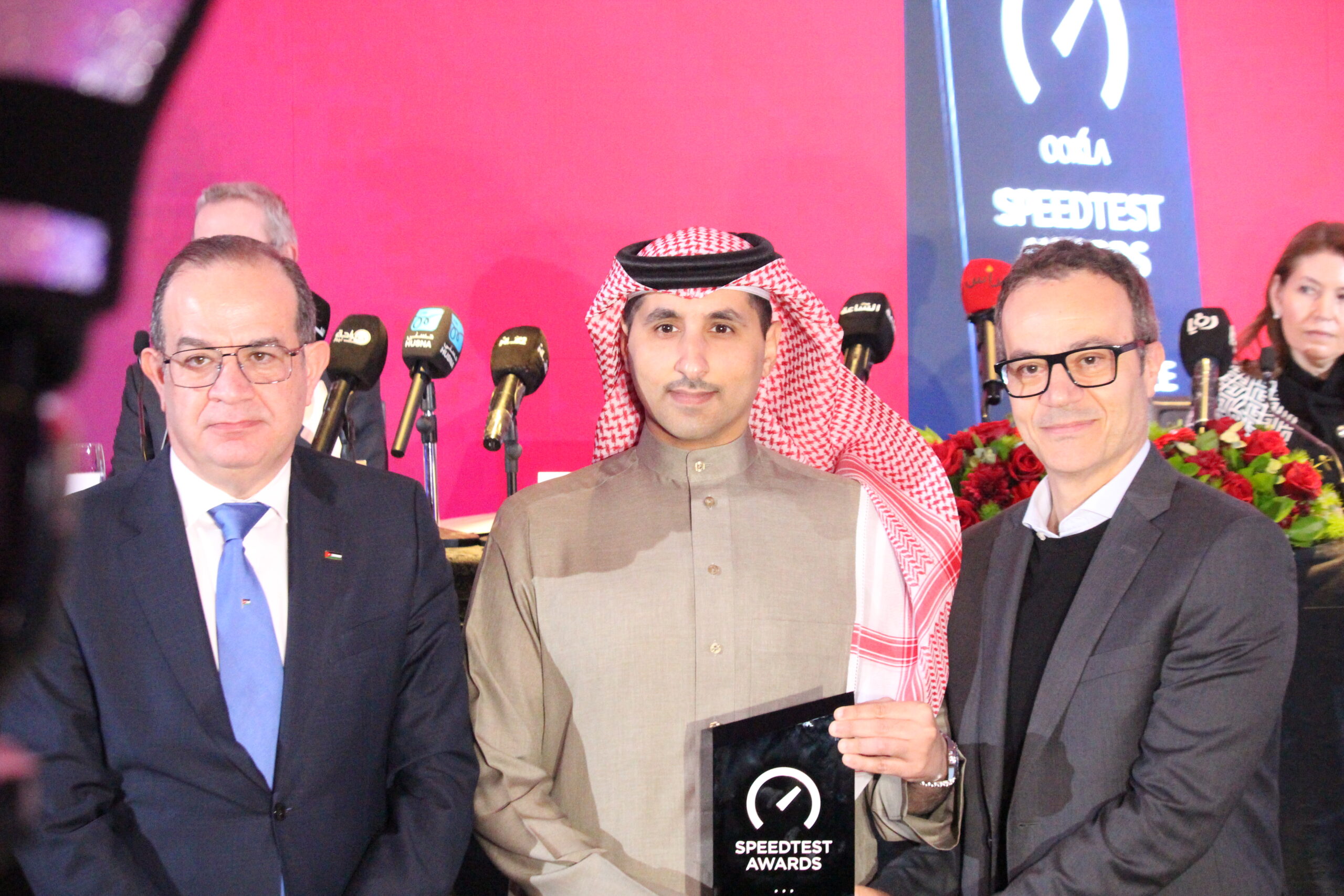Ookla® Names Umniah by Beyon Best Mobile Network in Jordan