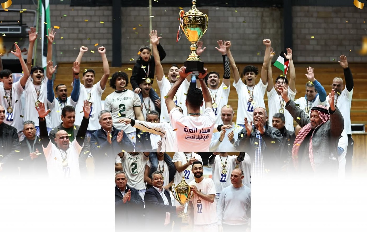 صورة حول : شباب الحسين يتوّج بطلاً لدوري أندية الدرجة الممتازة للكرة الطائرة لموسم 2025 شباب الحسين يتوّج بطلاً لدوري أندية الدرجة الممتازة للكرة الطائرة لموسم 2025