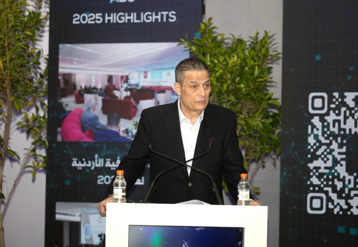 صورة حول : محافظ البنك المركزي: الاقتصاد الأردني صامد والنظام المصرفي جاهز لمواكبة التحولات الرقمية محافظ البنك المركزي: الاقتصاد الأردني صامد والنظام المصرفي جاهز لمواكبة التحولات الرقمية