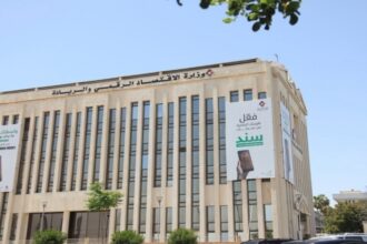 "الاقتصاد الرقمي" تطلق دراسة شاملة لتقليص الفجوة التكنولوجية بين المحافظات