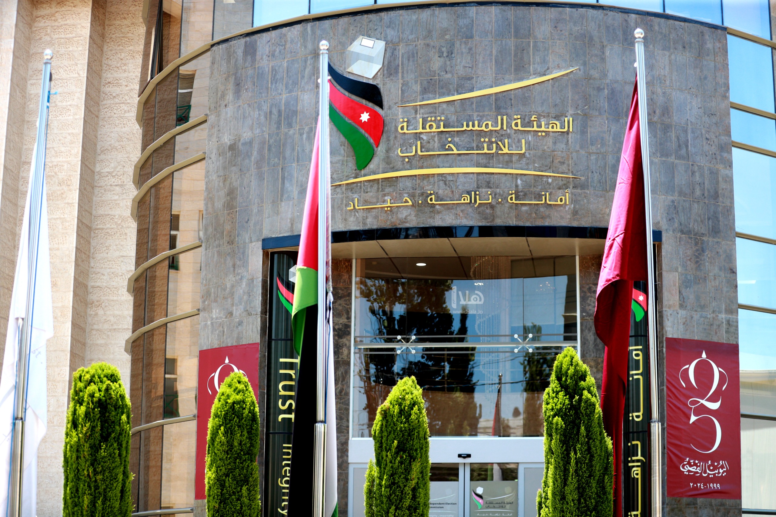 المعايطة يتوقع لقاء مع جبهة العمل الإسلامي لمناقشة قضايا في النظام الداخلي واسم الحزب