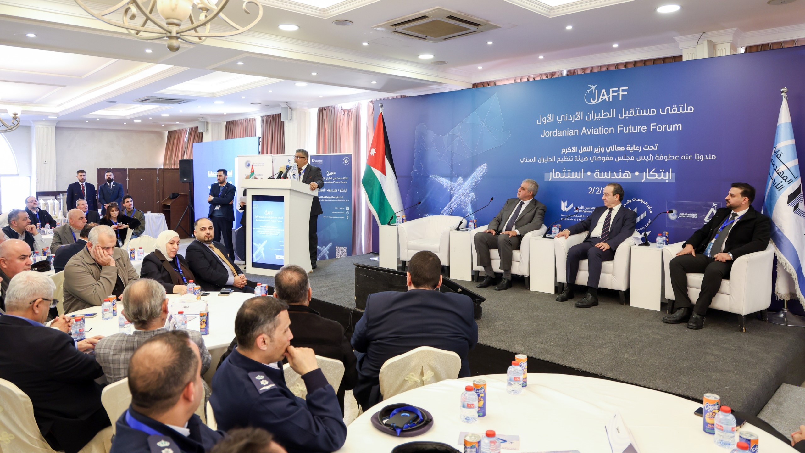 ملتقى هندسي يناقش مستقبل الطيران الأردني والتكنولوجيا والاستدامة حتى 2035