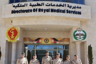 الخدمات الطبية الملكية والملحق العسكري السعودي يبحثان تعزيز التعاون الطبي والتدريبي