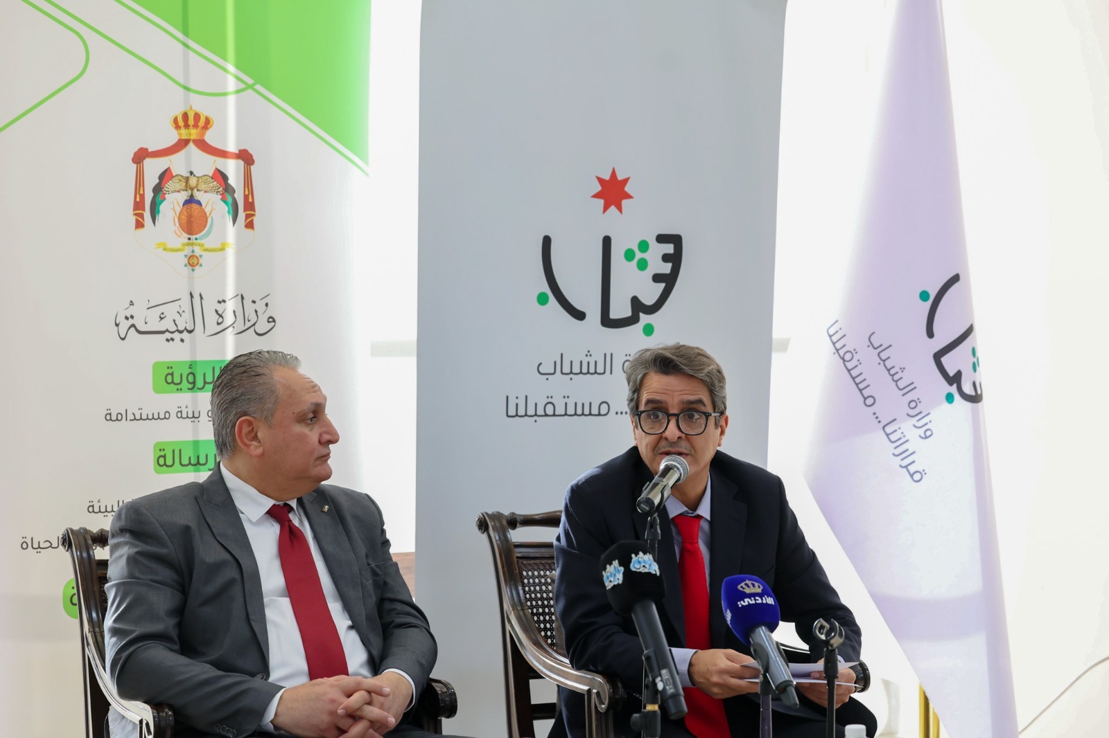 صورة حول : وزارتا الشباب والبيئة تطلقان حوارًا توعويًا مع ناشطين بيئيين وصنّاع محتوى وزارتا الشباب والبيئة تطلقان حوارًا توعويًا مع ناشطين بيئيين وصنّاع محتوى