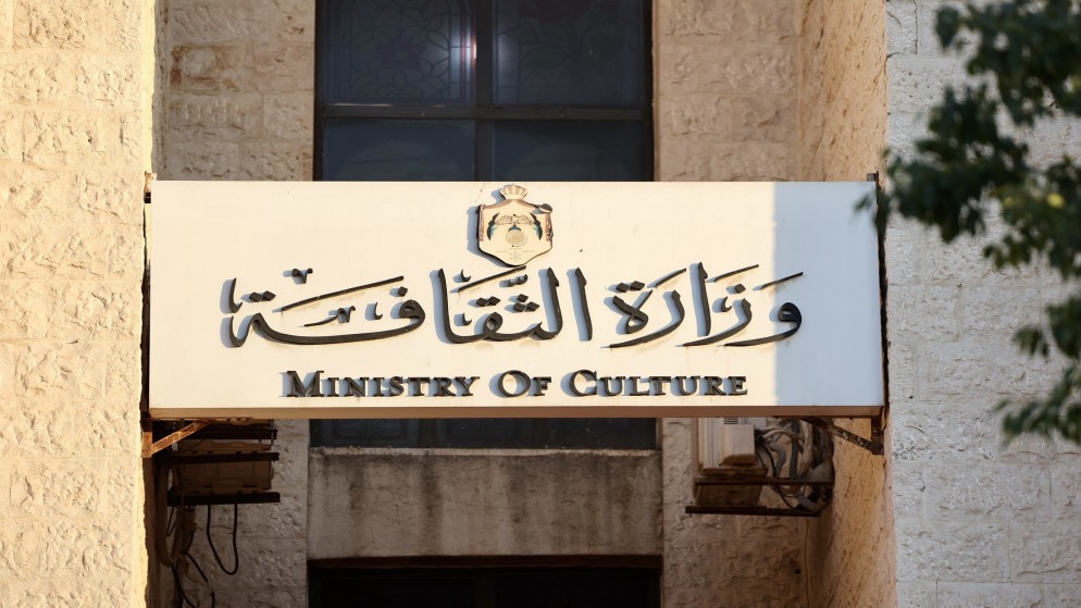 الثقافة تطلق برنامج فعاليات "رمضان 2026" في جميع المحافظات