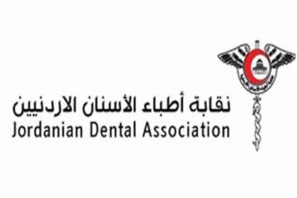 نقابة أطباء الأسنان تحيل 25 ملفًا لممارسين غير شرعيين إلى المدعي العام