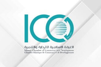 إندونيسيا الاقتصادية 2026 تُعلن تأسيس المقر الإقليمي لمبادرة B57+ لتعزيز الاقتصاد الإسلامي