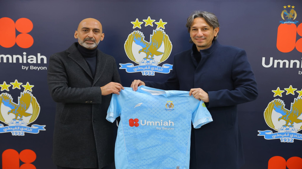 عبدالله أبو زمع مدربًا جديدًا للفريق الأول لكرة القدم بالنادي الفيصلي