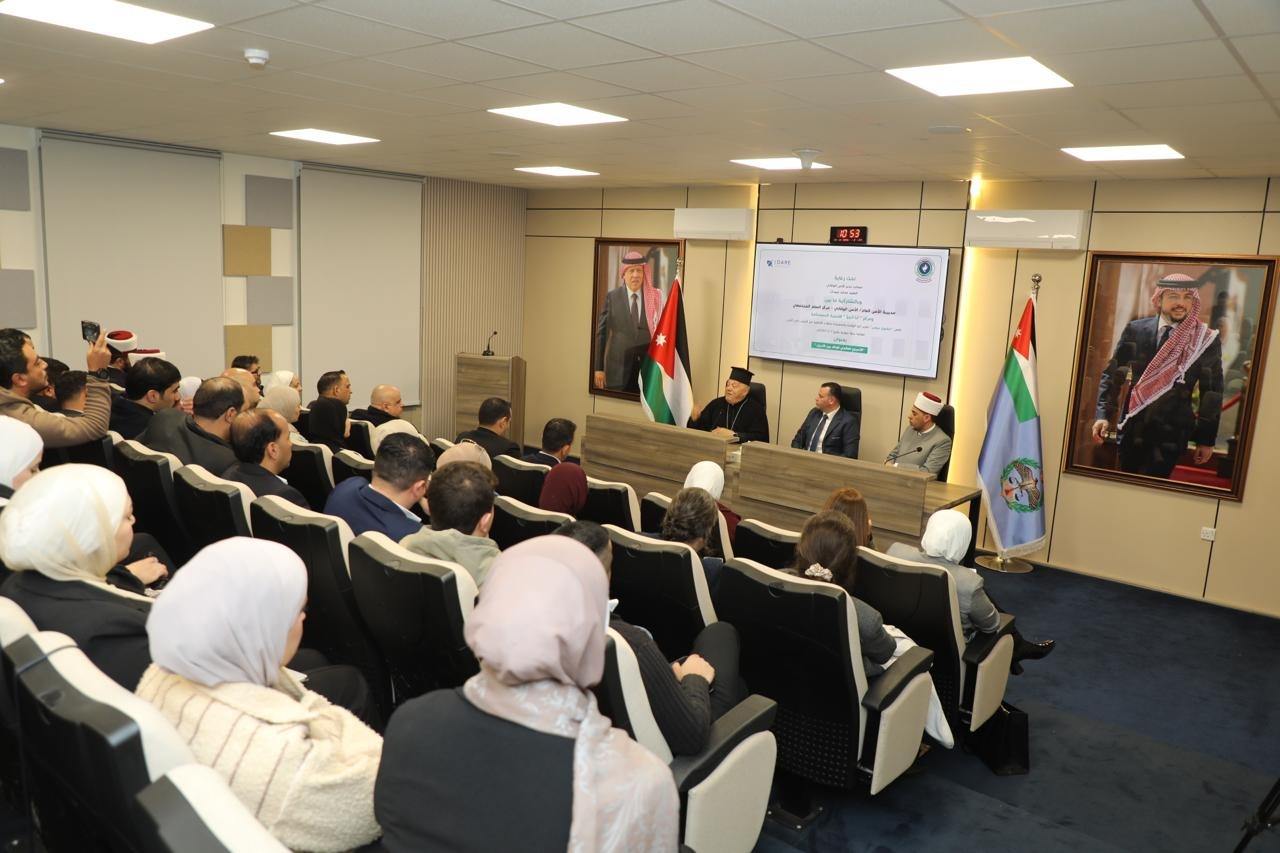 مركز السِّلم المجتمعي ينفذ فعالية حوارية حول القيم المشتركة بين الأديان