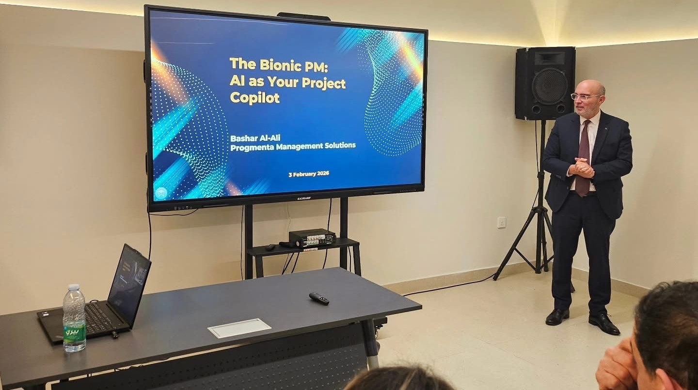 جمعية “إنتاج” تناقش إدارة المشاريع المدفوعة بالذكاء الاصطناعي