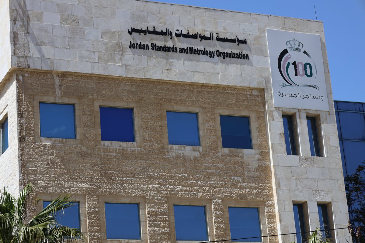 بسبب المخالفات.. 718 إجراءً قانونياً و9 آلاف جولة تفتيشية لـ "المواصفات"