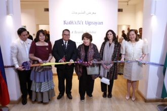 الأميرة وجدان ترعى افتتاح معرض المنسوجات الفلبينية في المتحف الوطني للفنون الجميلة