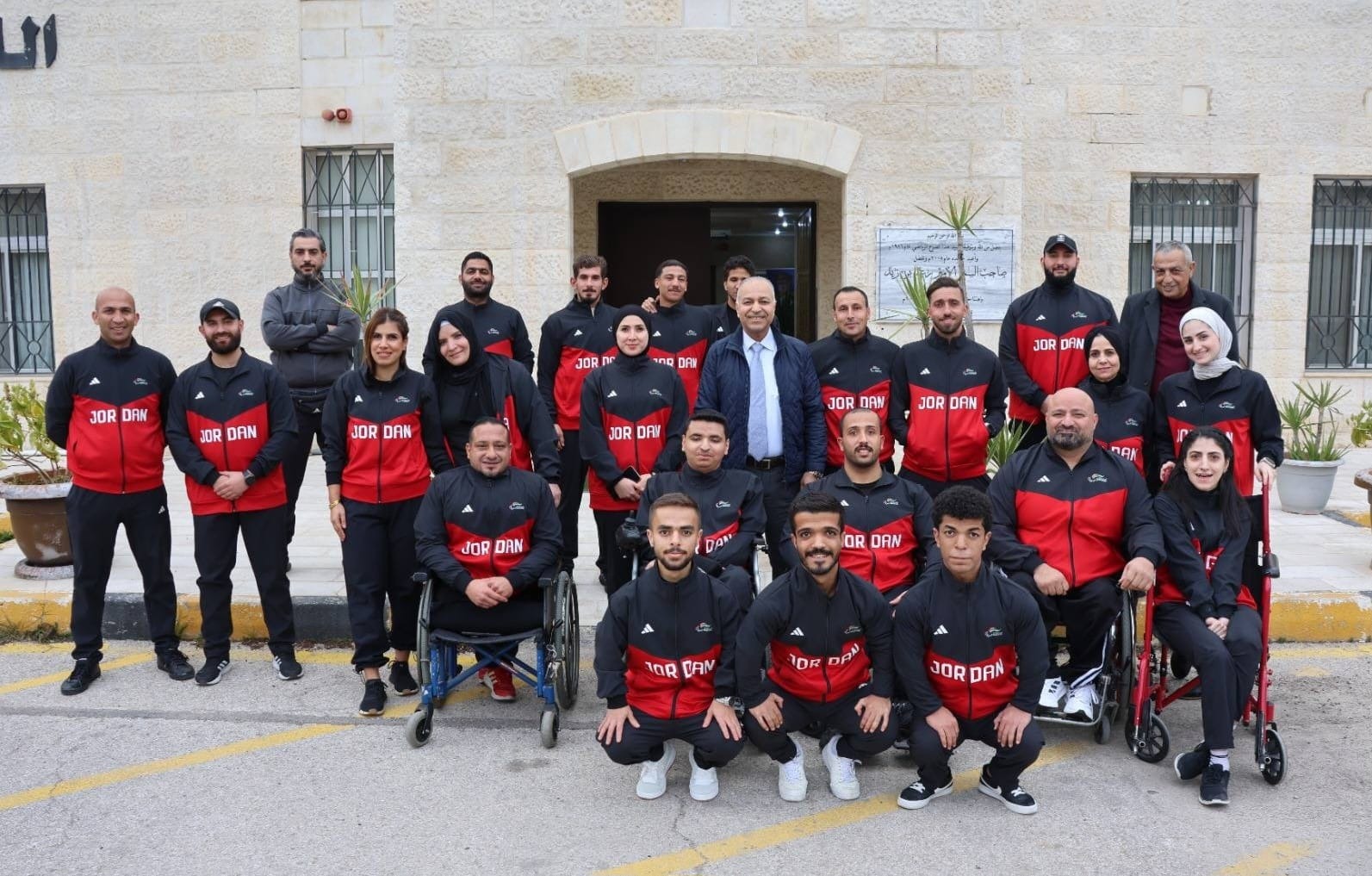 المنتخبات البارالمبية الأردنية تحصد 8 ميداليات في انطلاق دورة غرب آسيا بمسقط