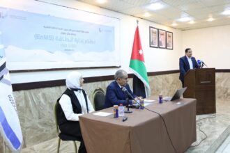 ورشة عمل في نقابة المهندسين الأردنيين حول نظام إدارة الطاقة