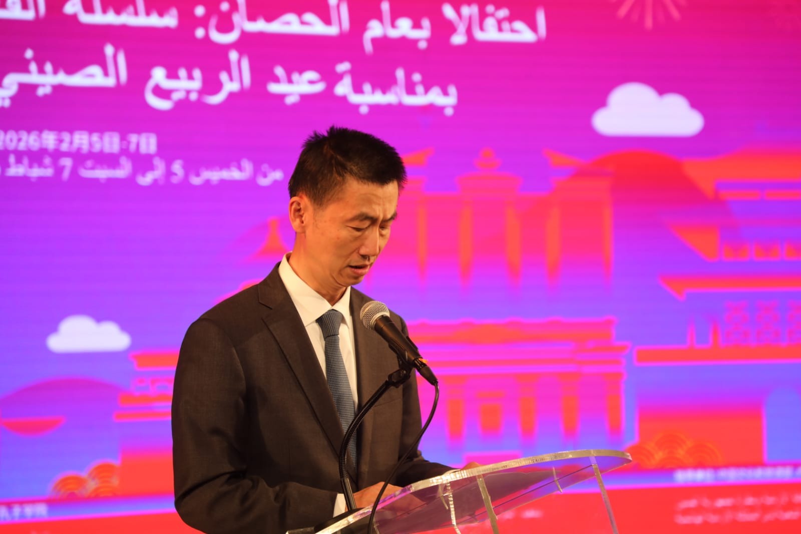 افتتاح فعاليات عيد الربيع الصيني في الأردن بمشاركة أردنية وصينية على مدى 3 أيام