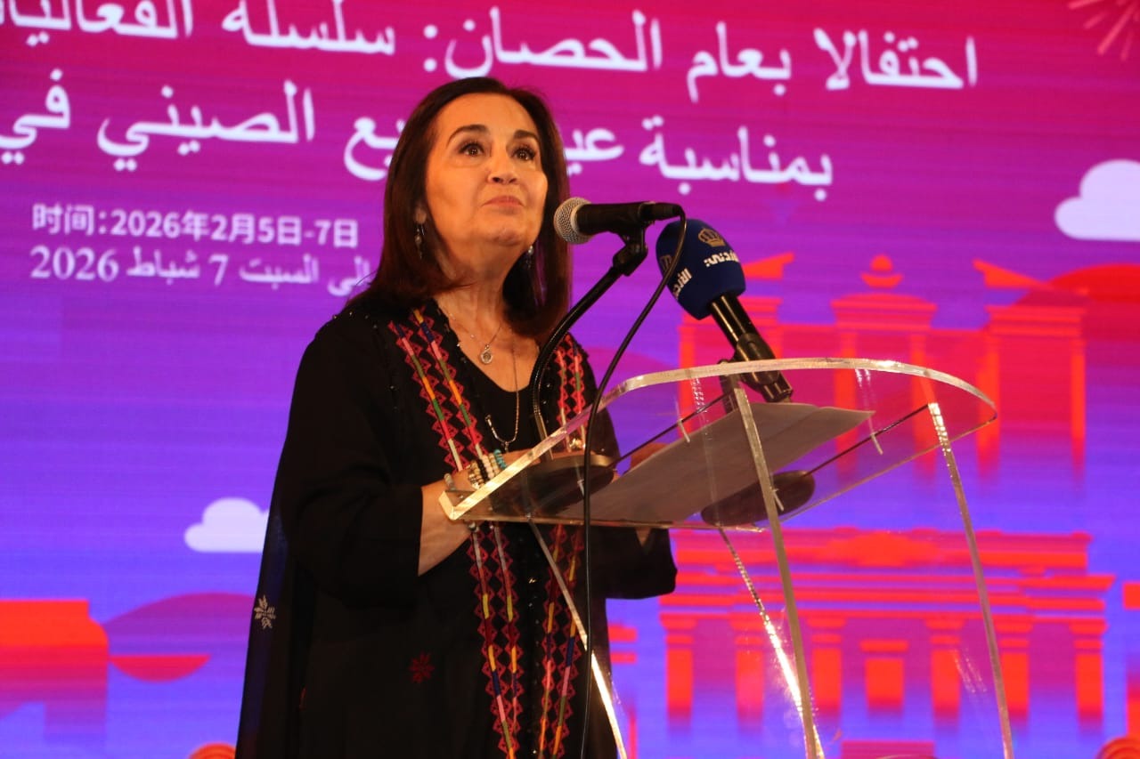 افتتاح فعاليات عيد الربيع الصيني في الأردن بمشاركة أردنية وصينية على مدى 3 أيام