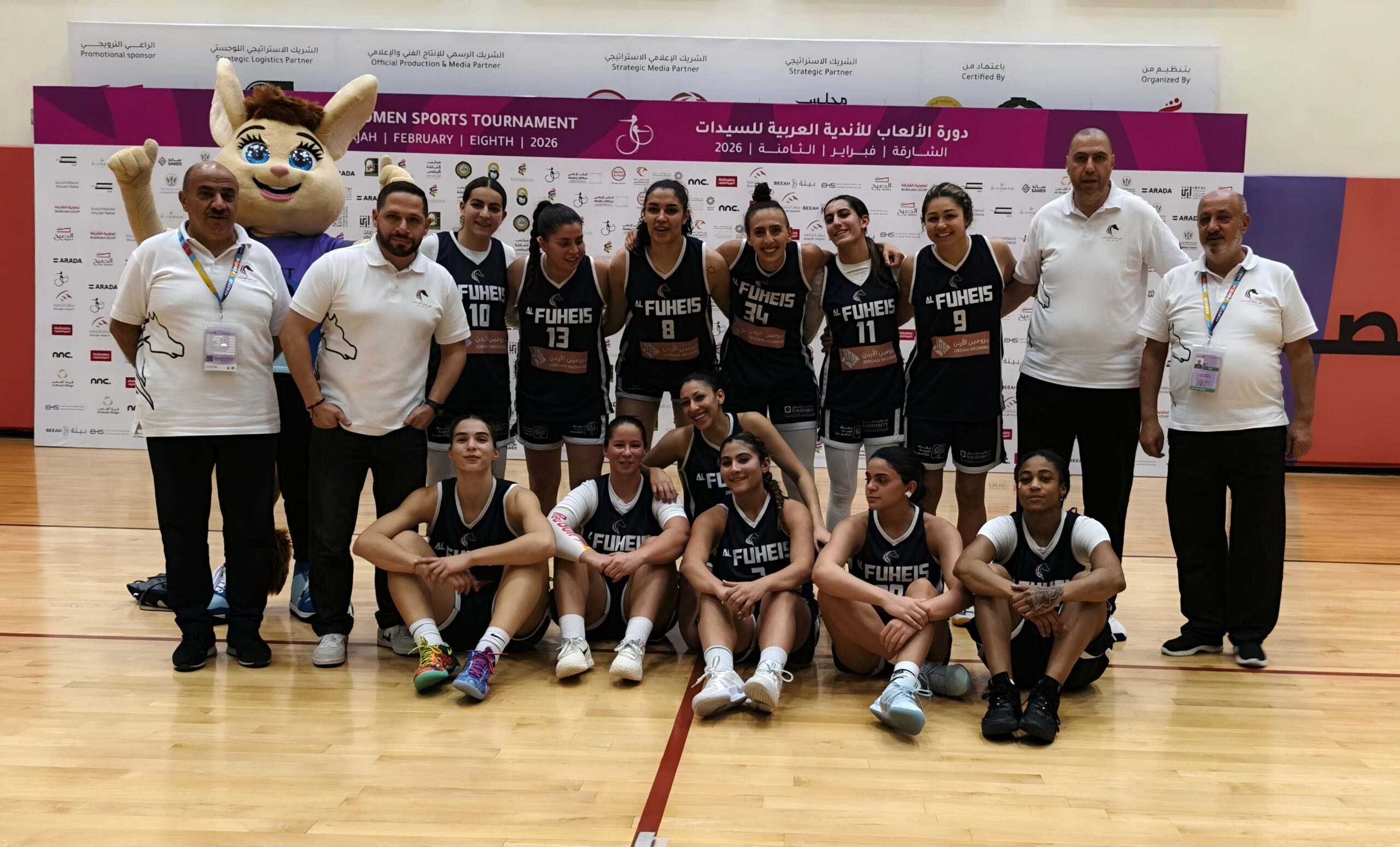 صورة حول : سيدات شباب الفحيص يواصلن التألق ويحققن الفوز الثالث عربياً سيدات شباب الفحيص يواصلن التألق ويحققن الفوز الثالث عربياً